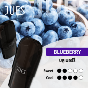 Jues Blueberry