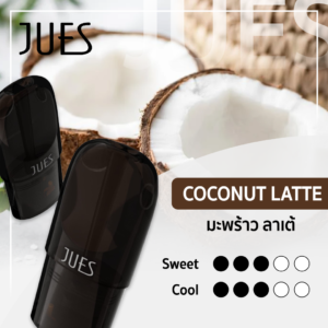 Jues Coconut Latte