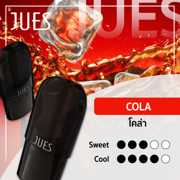 Jues Cola