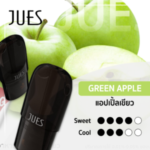 Jues Green Apple