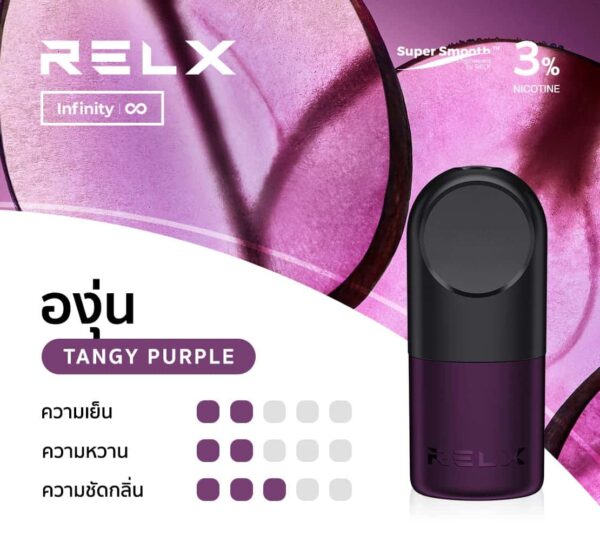 tangy purple