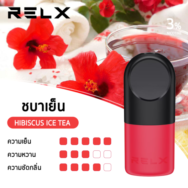 hibiscus-ice-tea