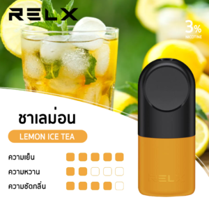 lemon-ice-tea