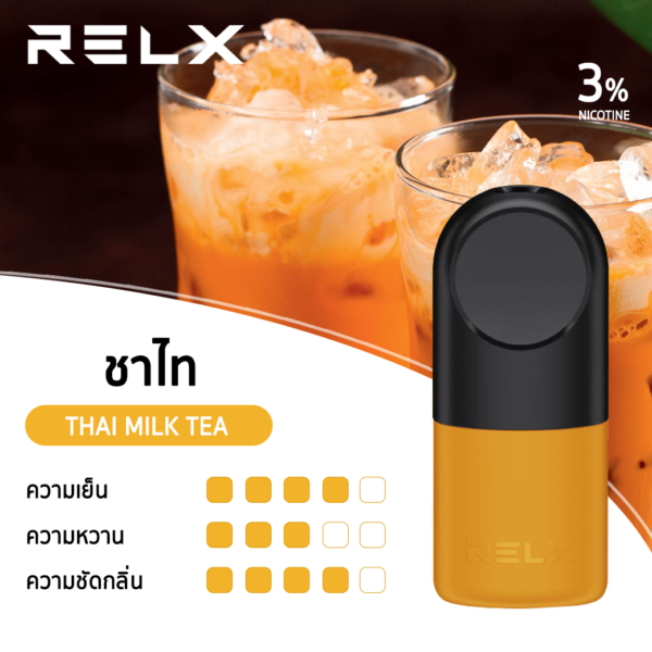 thai-milk-tea