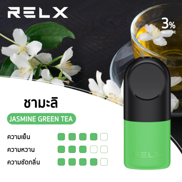 jasmine-green-tea