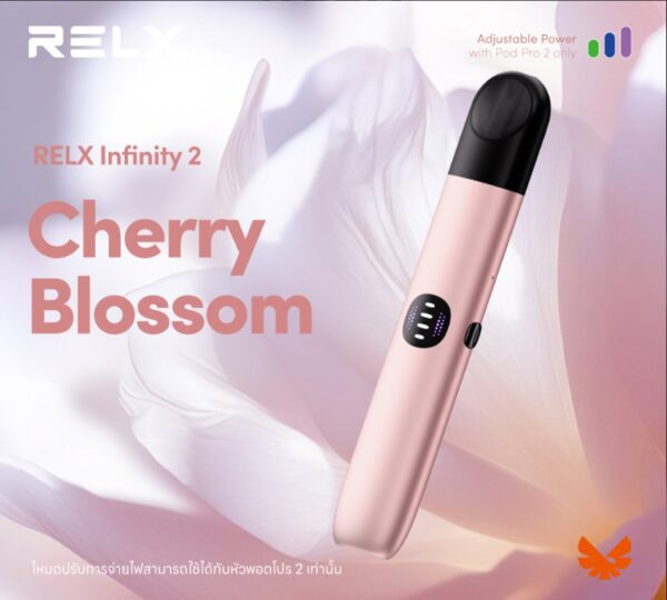 Relx infinify 2 Cherry Blossom