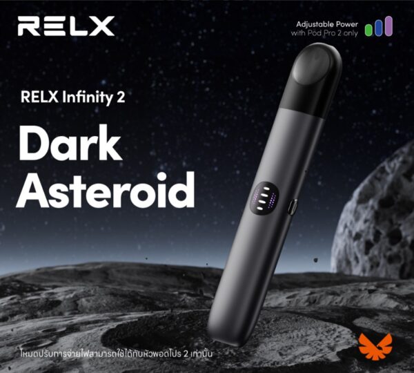 Relx infinify 2 Dark Asteroid