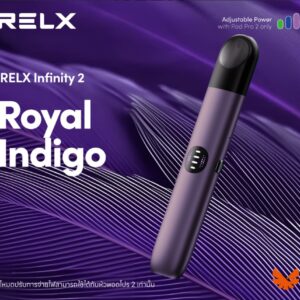 Relx infinify 2 Royal Indigo