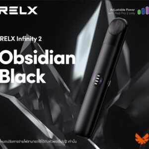 Relx infinify 2 Obsidian black