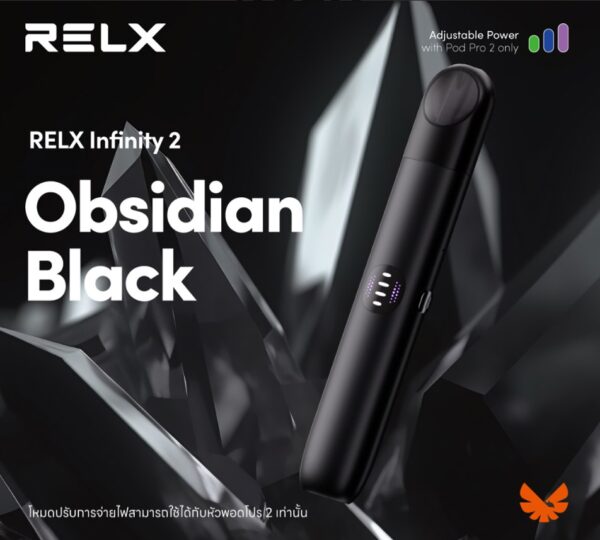 Relx infinify 2 Obsidian black