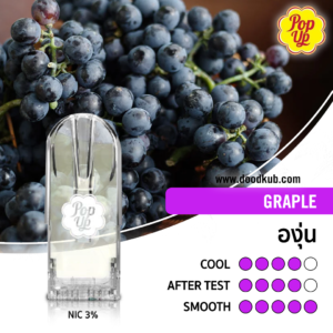 POP UP Grape