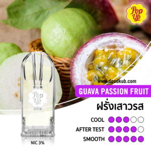 POP UP Guava Passion