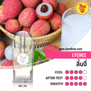 POP UP Lychee