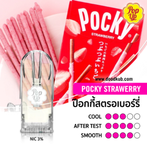 POP UP Pocky Strawerry