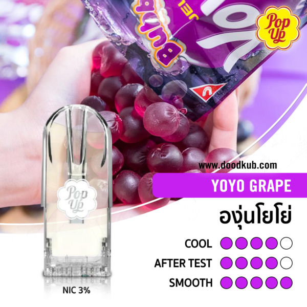 POP UP Yoyo Grape