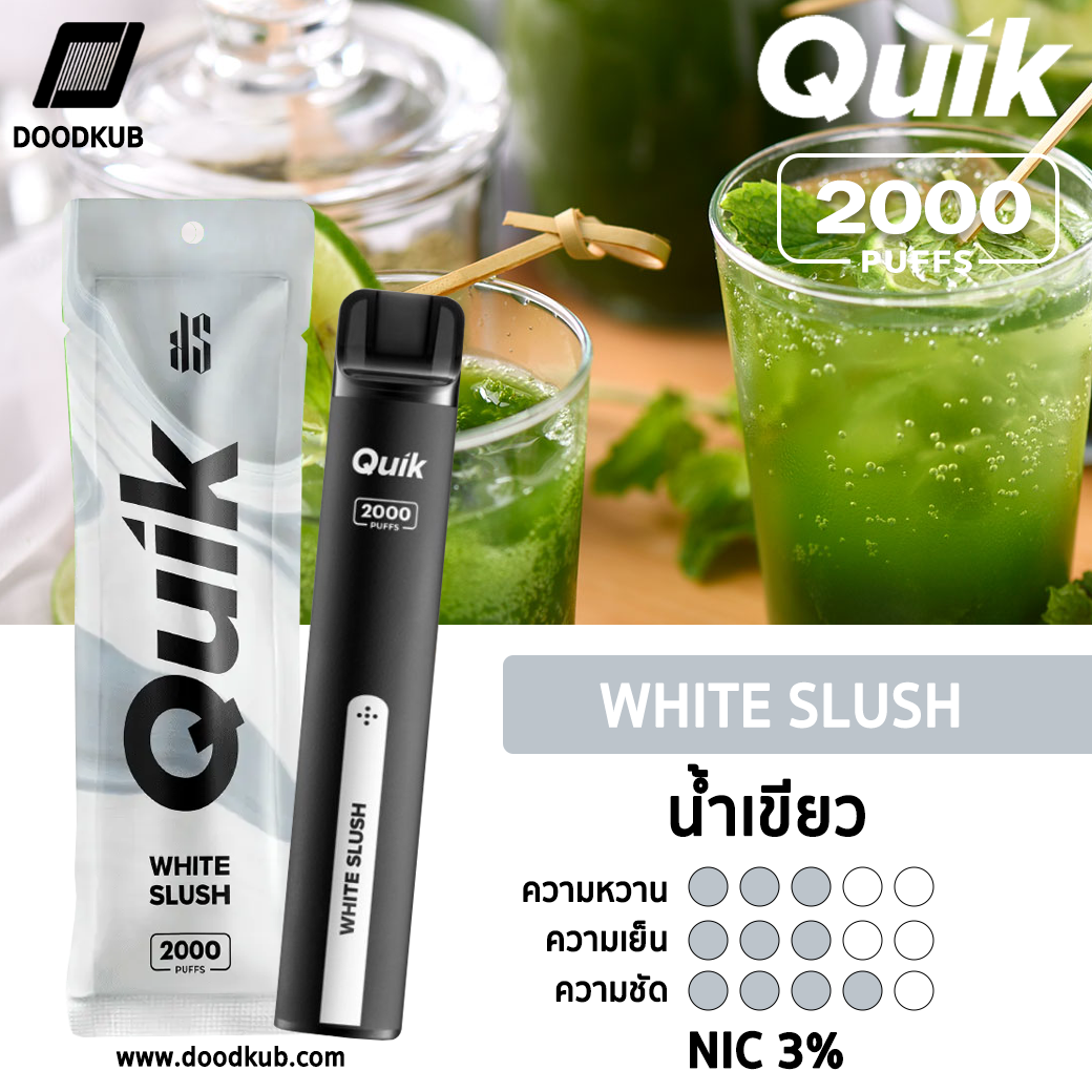 quik2000-white-slush