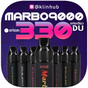 Marbo bar 9000 puffs