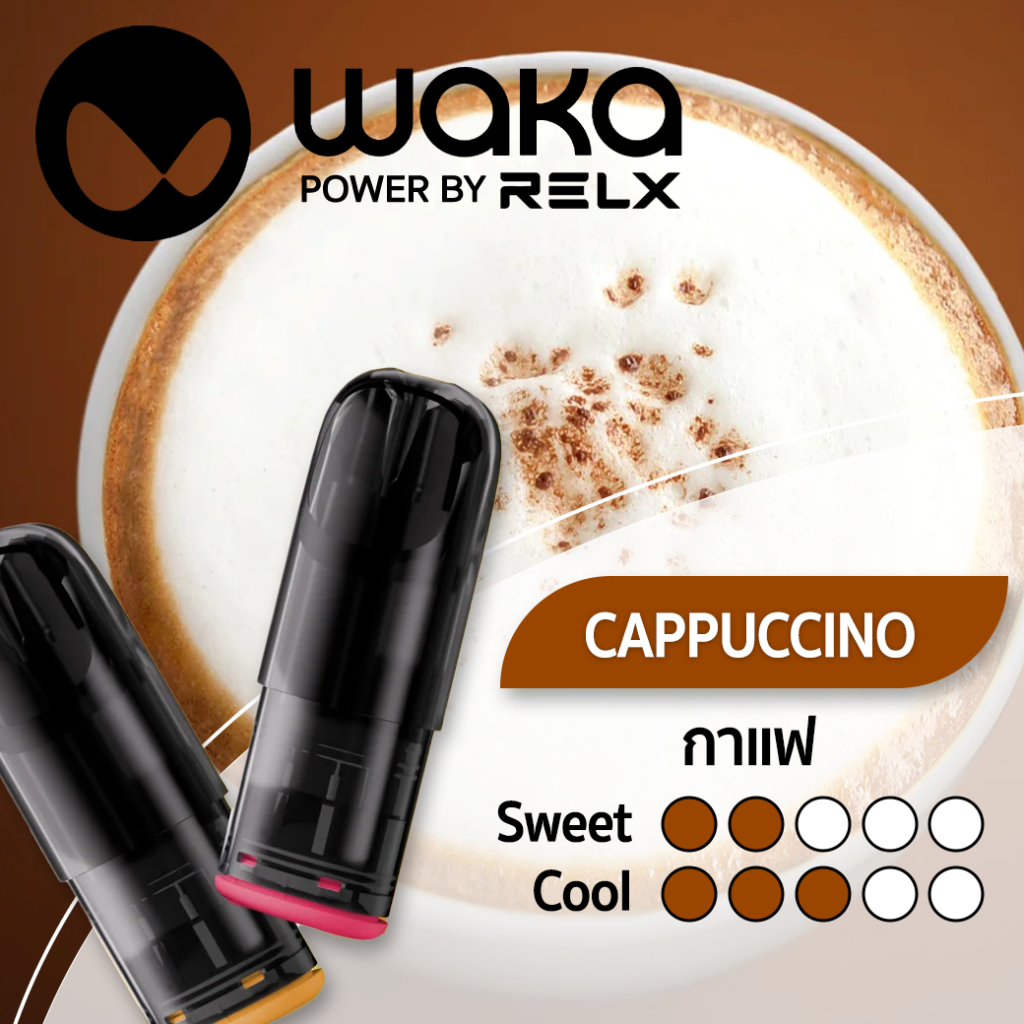 Waka Cappuccino