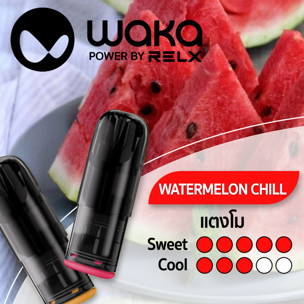 Waka Watermelon Chill